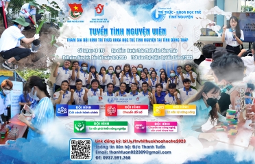 THÔNG BÁO VỀ VIỆC TUYỂN TÌNH NGUYỆN VIÊN THAM GIA ĐỘI HÌNH TRÍ THỨC KHOA HỌC TRẺ TÌNH NGUYỆN TẠI TỈNH ĐỒNG THÁP NĂM 2023