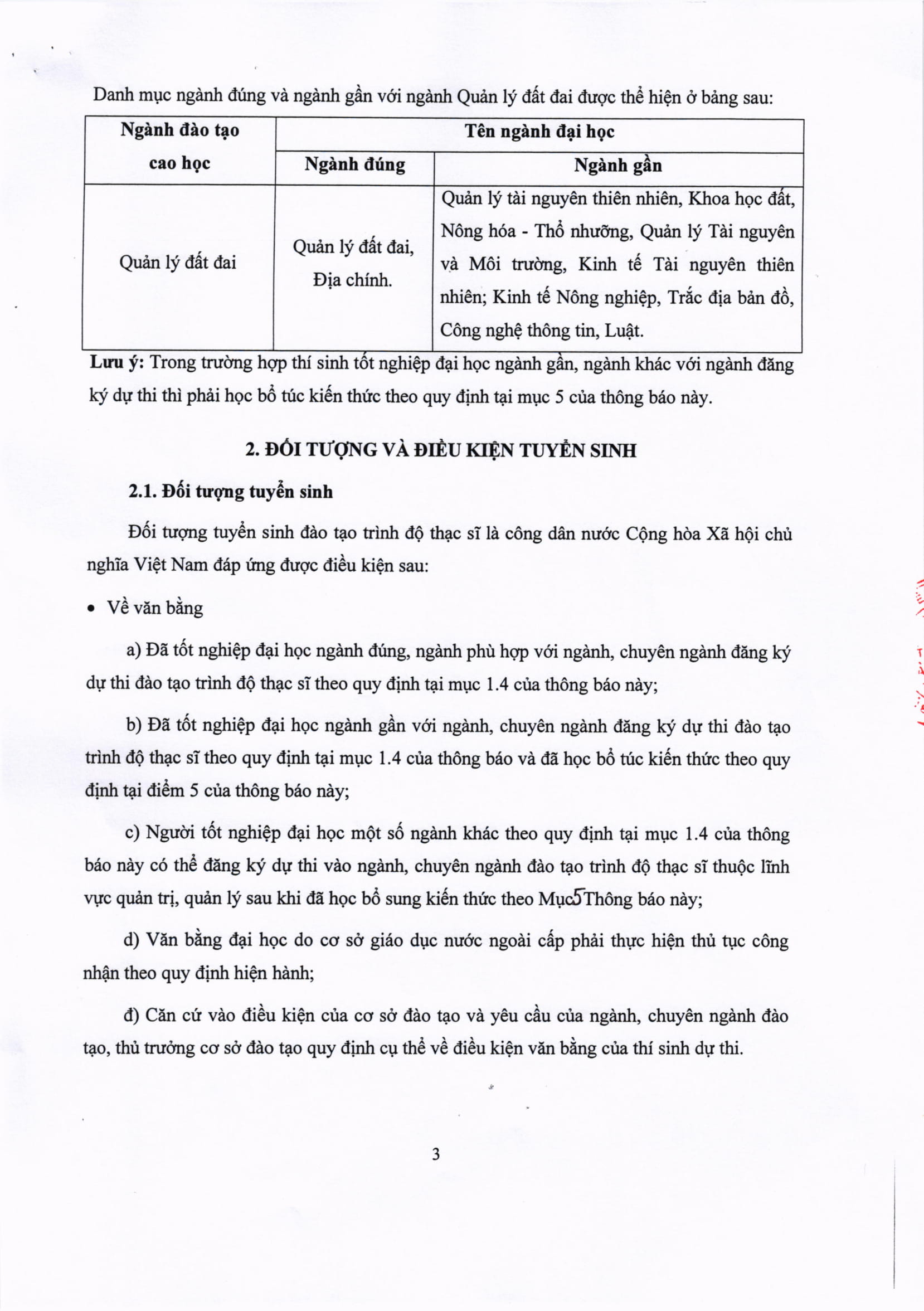 Trường ĐH Tài nguyên và Môi trường Tp. HCM