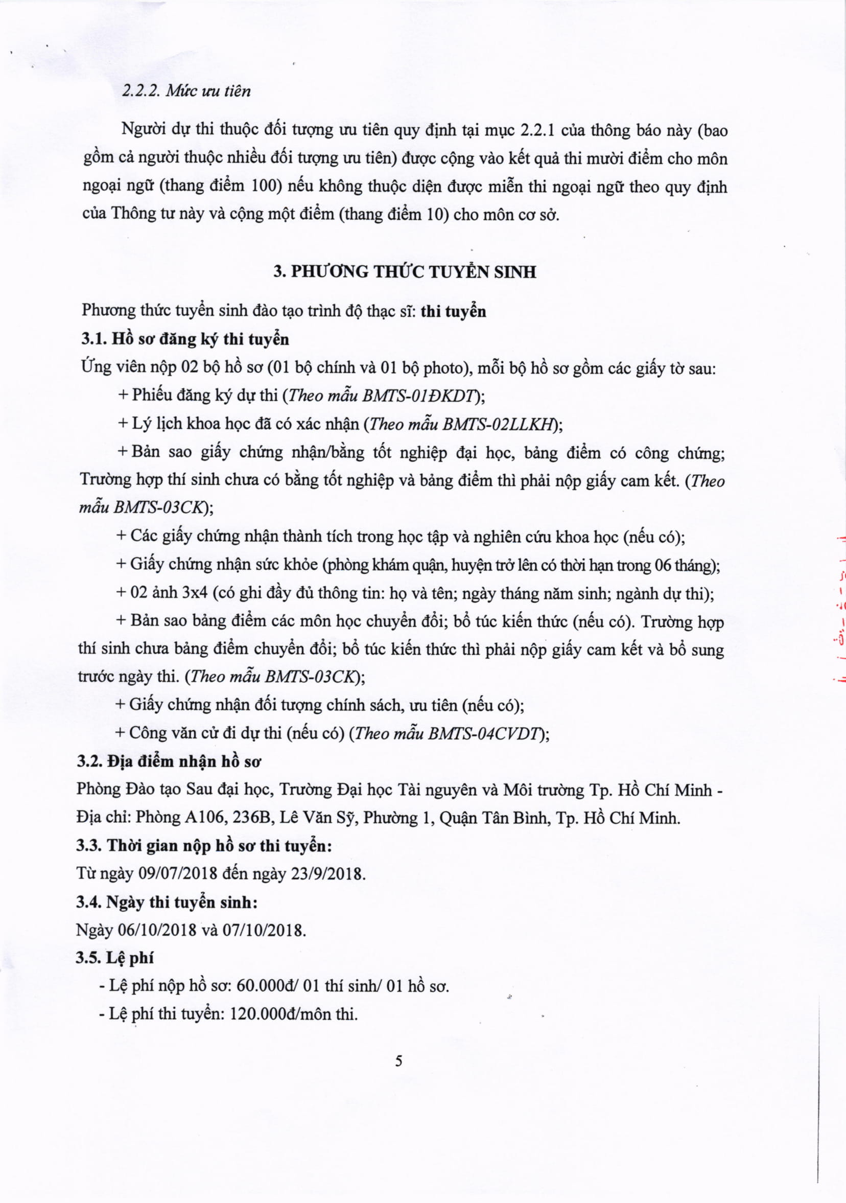Trường ĐH Tài nguyên và Môi trường Tp. HCM
