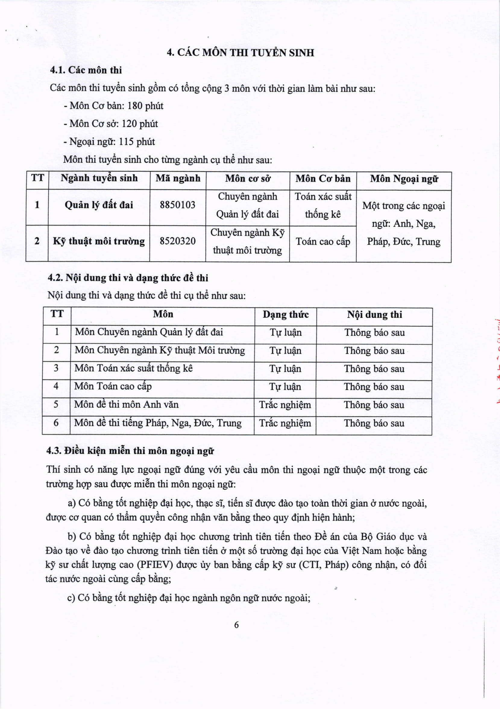 Trường ĐH Tài nguyên và Môi trường Tp. HCM