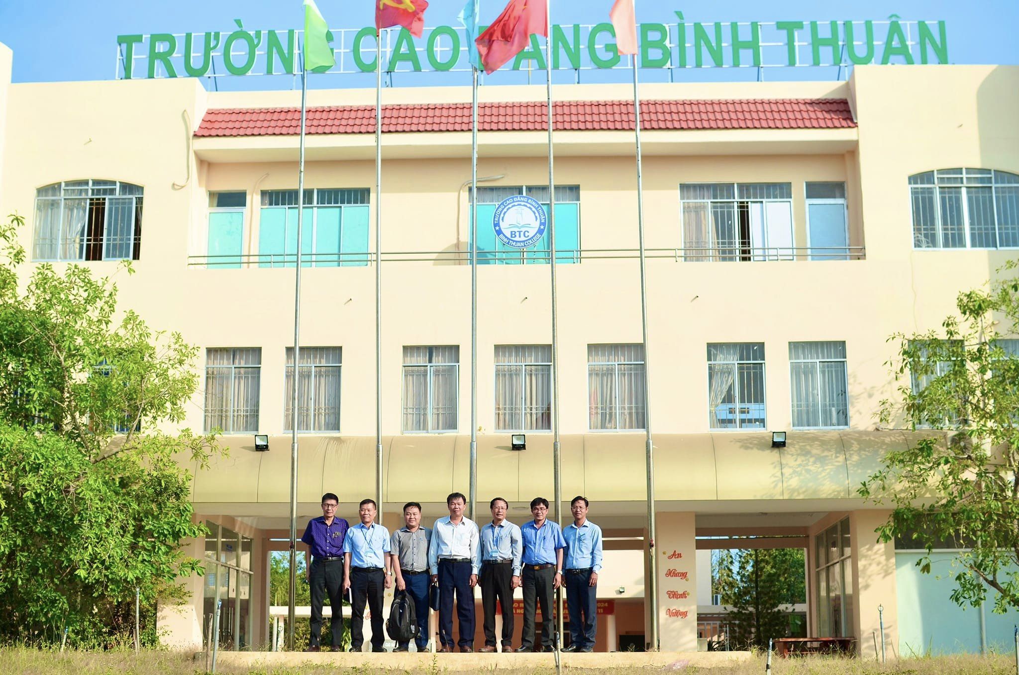 Trường ĐH Tài nguyên và Môi trường Tp. HCM